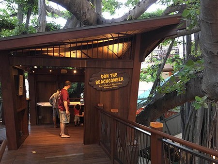 インターナショナルマーケットプレイス