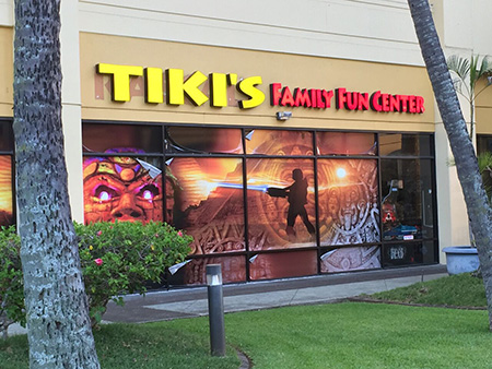 ハワイの屋内アミューズメント ティキズファミリーファンセンター