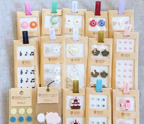 ハワイ博文堂書店セール  3Dクラフトシール