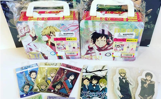 デュラララ!!グッズ
