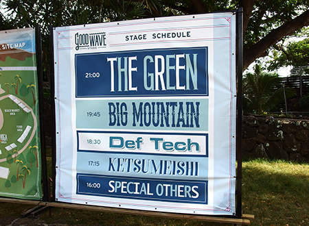 GREENROOM FESTIVAL HAWAII 2016