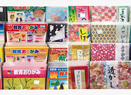 ハワイ博文堂書店 おりがみ各種