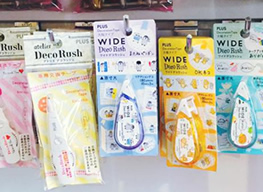 ハワイ博文堂書店 デコラッシュ