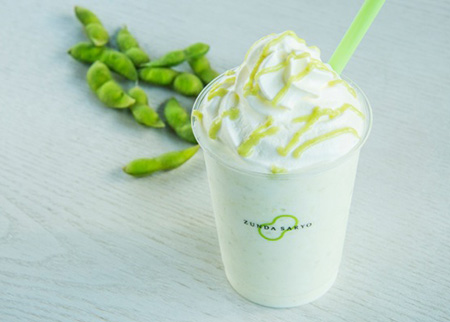 ずんだ茶寮ハワイ