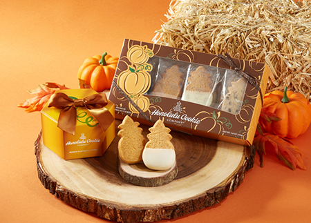 ホノルルクッキーカンパニー パンプキンフレーバーのショートブレッド