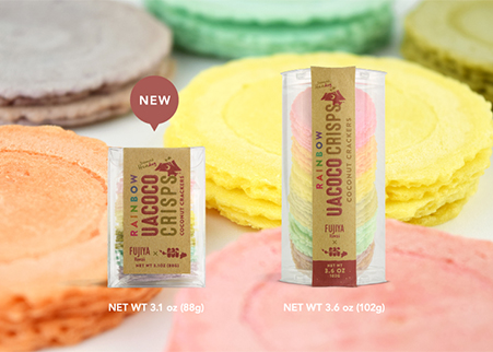 ハワイのお土産 ウアココ