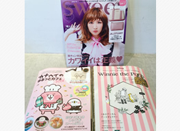 ハワイ博文堂書店 女性ファッション誌、ムック本