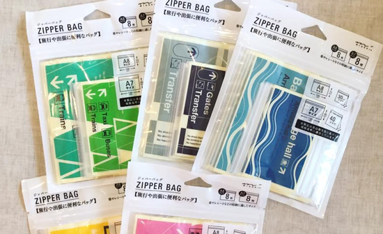 ハワイ博文堂書店セール トラベルジッパーバッグ