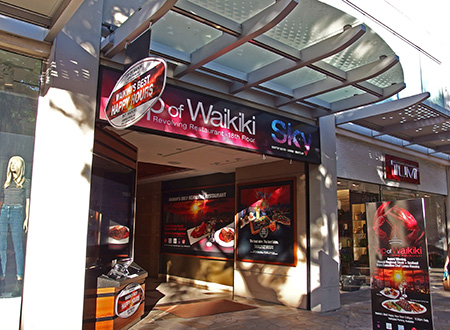 トップオブワイキキの50周年新メニュー