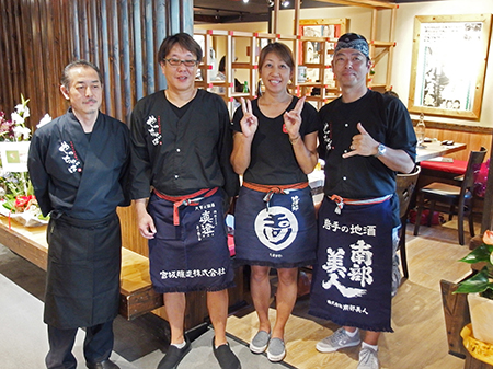 ハワイの居酒屋やっちゃば