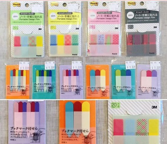 博文堂ウィークリーセール付箋