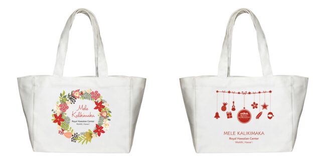 RHC_HolidayTote_2-copy-horz.jpg