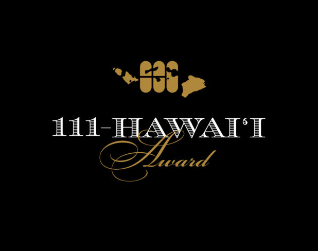 111アワード