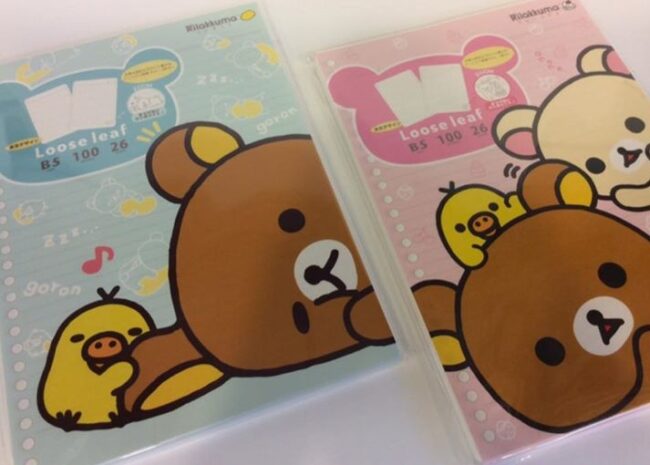 博文堂ウェアハウス1.18