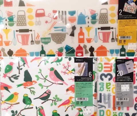 博文堂ワードセンター