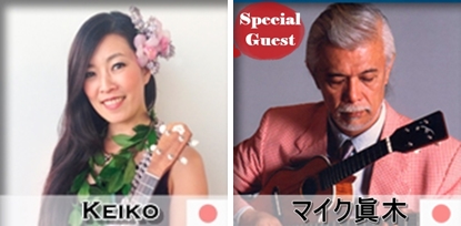 ウクレレピクニックインハワイ