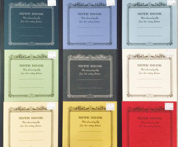 博文堂ワードセンター