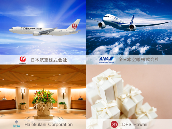 111ハワイアワード