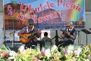 ウクレレピクニックツアー