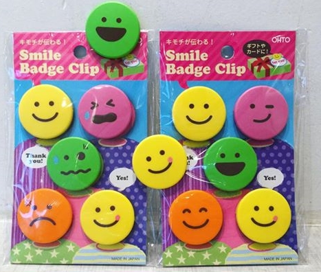 博文堂ワードセンター