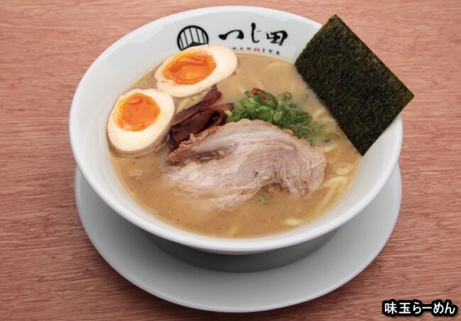 つじ田・ワイキキ横丁