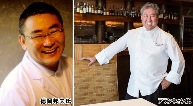 53イブニング・エキストラオーディネア