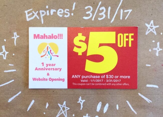 博文堂ワードウェアハウス