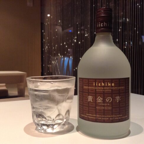 カイワ 黄金の芋