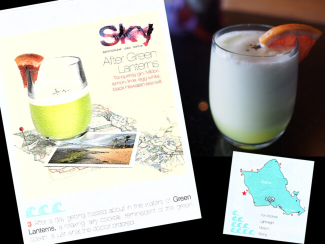 アフターグリーン・ランタンズ