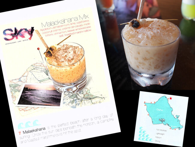 マラエカハナ・ミックス