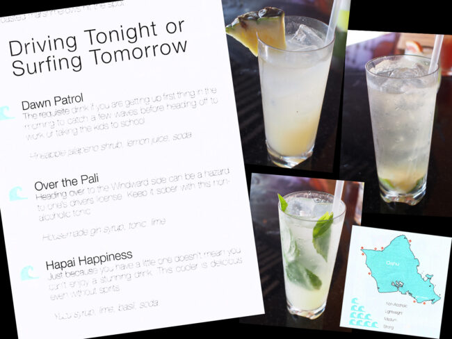 ノンアルコール