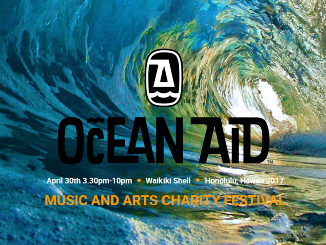 オーシャンエイド.jpg