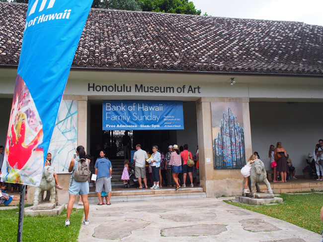 honoluluartmuseum.jpg