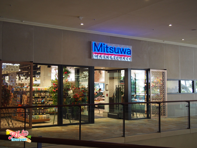 MITSUWA.jpg