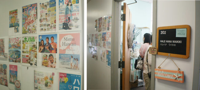 hale hana waikiki 3