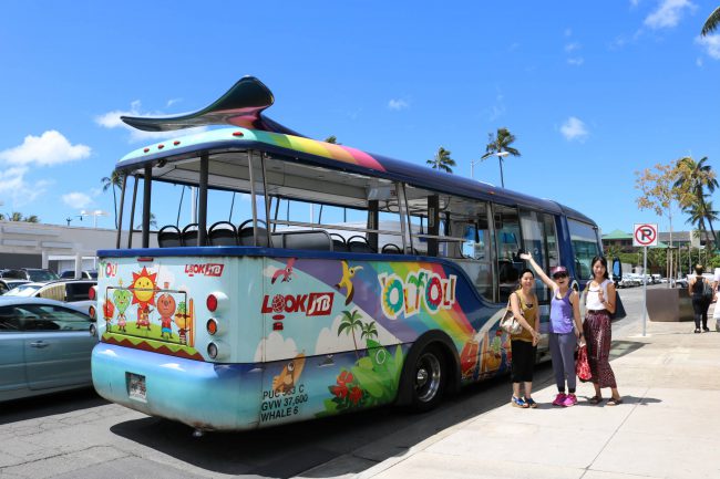 JTBハワイトラベル