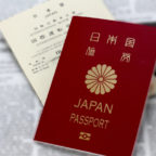 ハワイ旅行に国際免許は必須